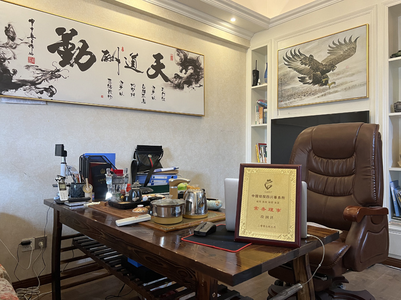 朝阳区取证公司解析婚内出轨对家庭的影响