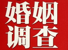 「朝阳区取证公司」收集婚外情证据该怎么做