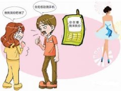 朝阳区寻人公司就单身女孩失踪原因总结